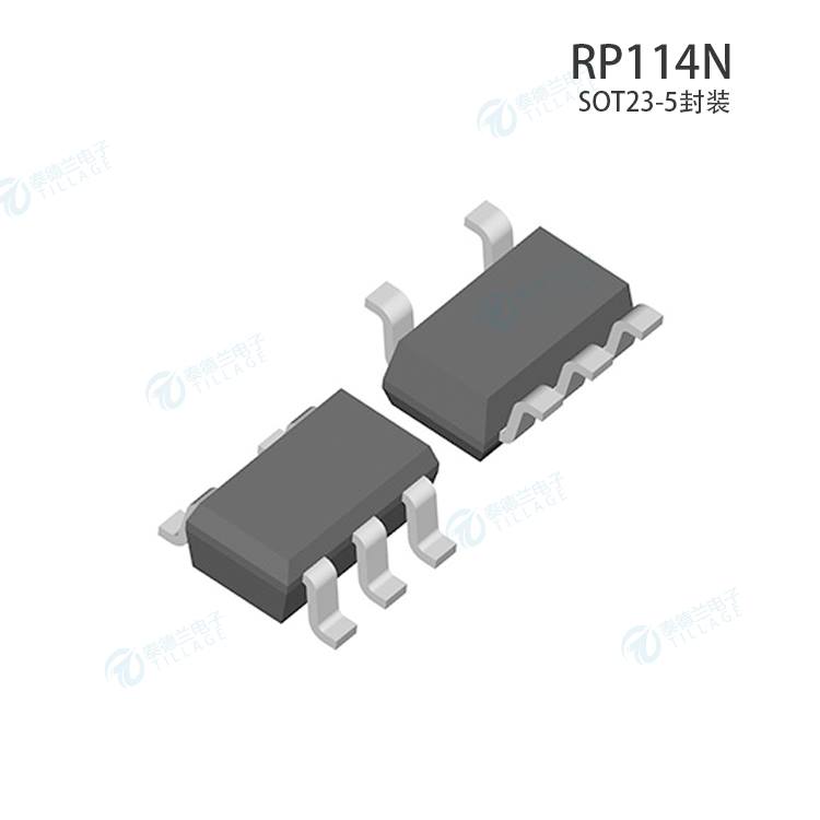 理光RP114N181D-TR-FF低壓 LDO穩(wěn)壓器