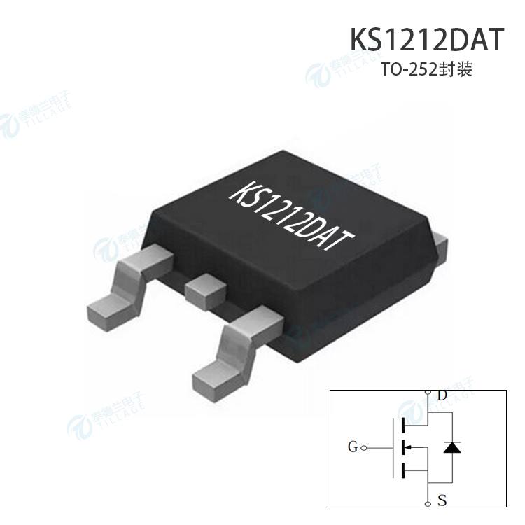 冠禹KS1212DAT單N溝道高級(jí)功率 MOSFET