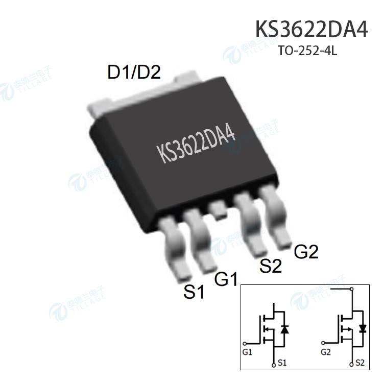 冠禹KS3622DA4互補(bǔ)型先進(jìn)功率MOSFET