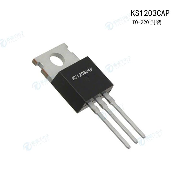 冠禹KS1203CAP單N溝道高級(jí)功率MOSFET