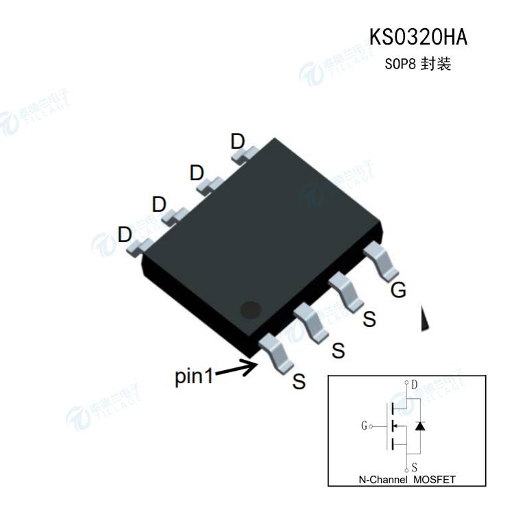 KS0320HA