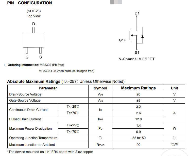 臺(tái)灣松木N溝道ME2302/ME2302-G  20V(D-S) MOSFET